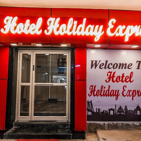 Hotel Holiday Express Calcutta Exteriör bild